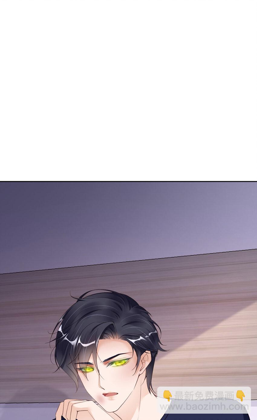 第82话 约定(1/2)-第84话