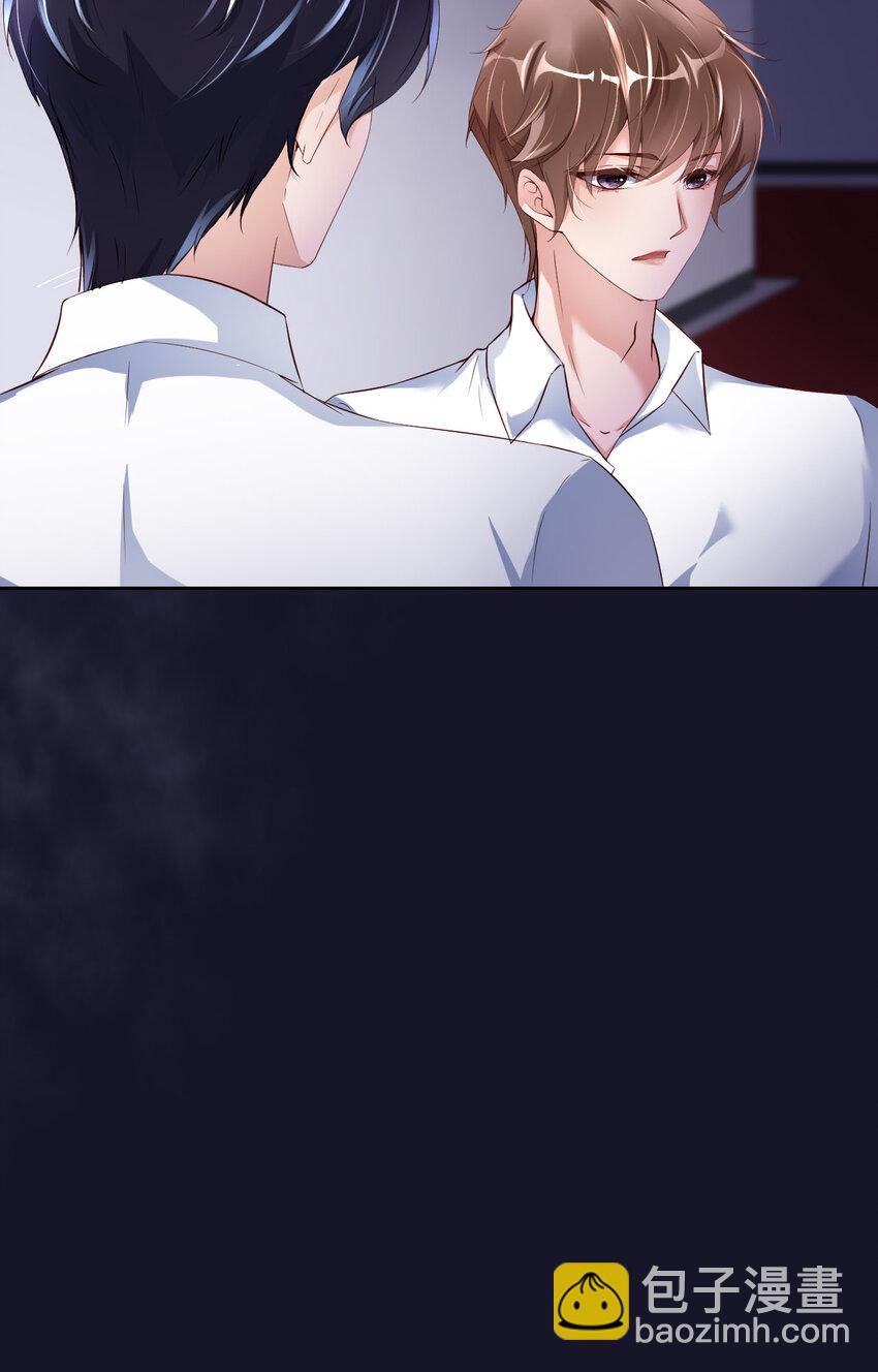 第82话 约定(1/2)-第84话