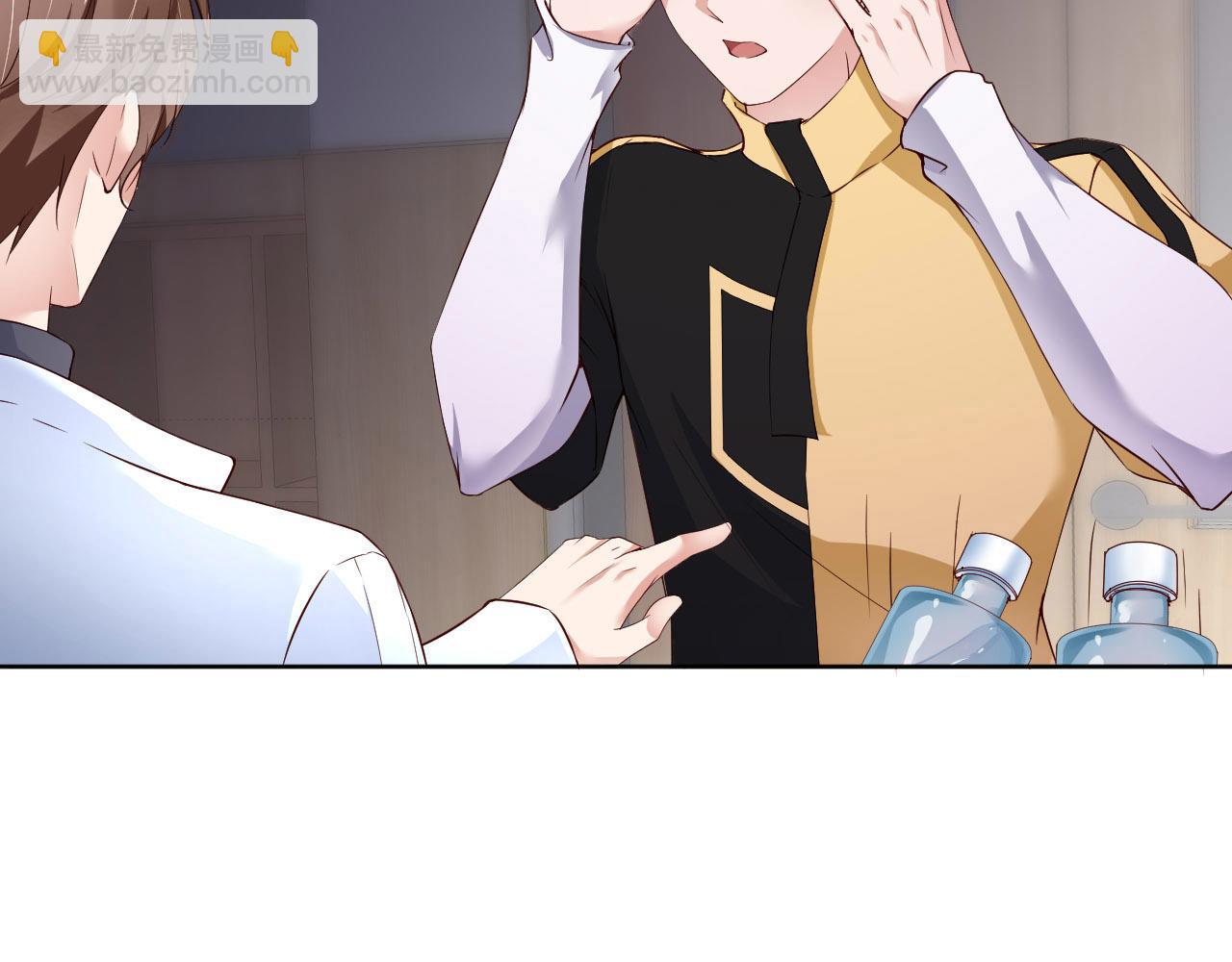 第88话 你好性感！(1/3)-第90话