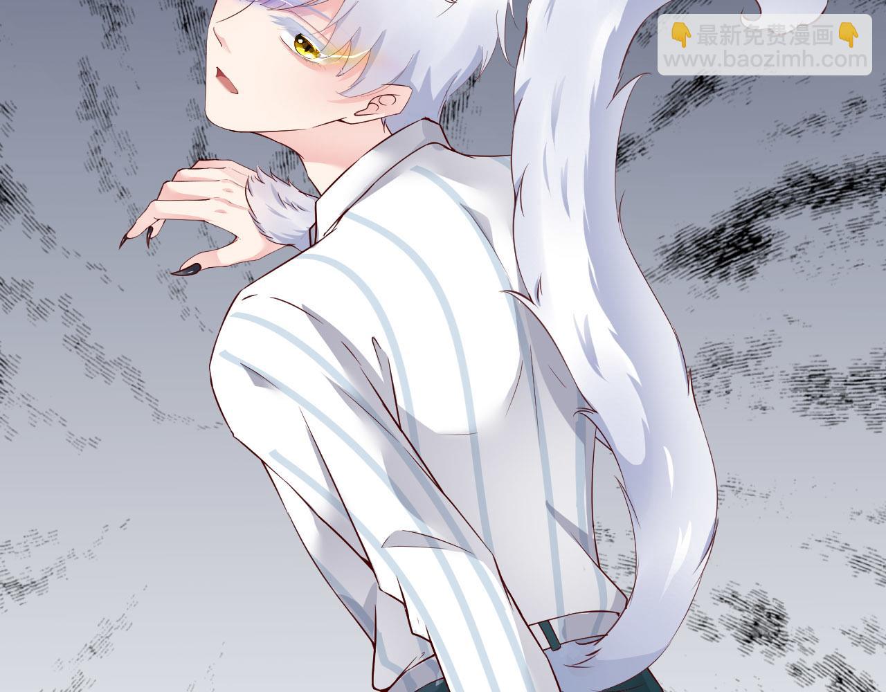 第88话 你好性感！(1/3)-第90话