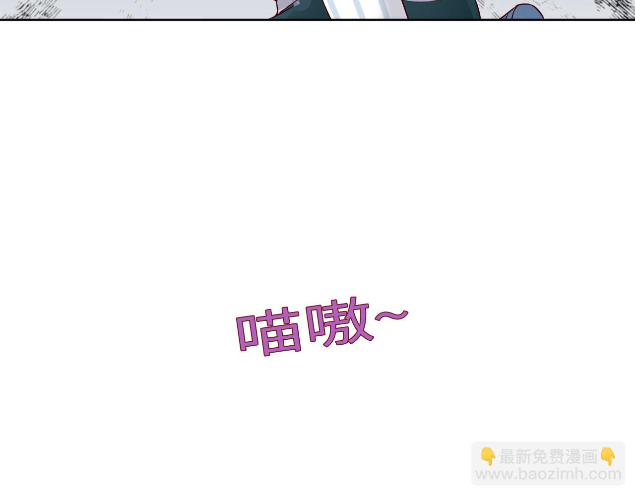 第88话 你好性感！(1/3)-第90话