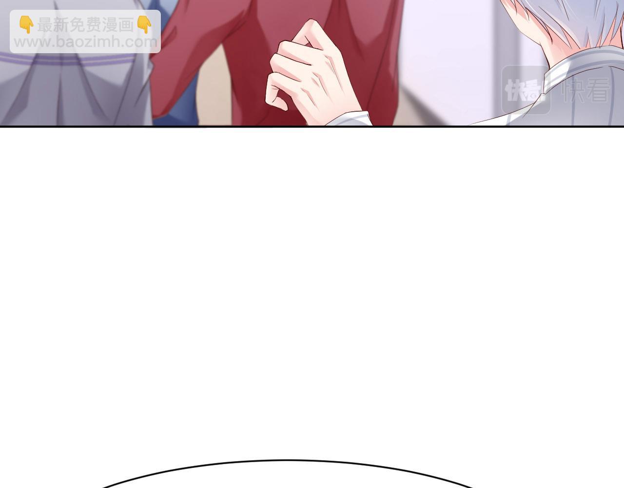 第88话 你好性感！(1/3)-第90话