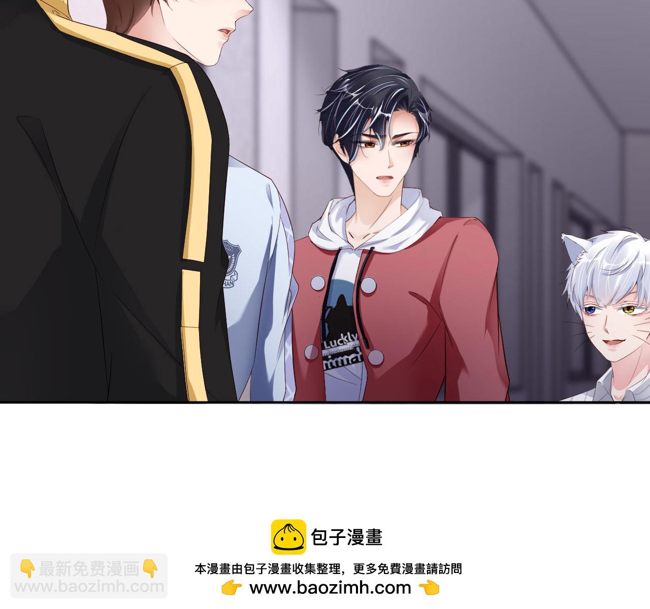 第88话 你好性感！(1/3)-第90话