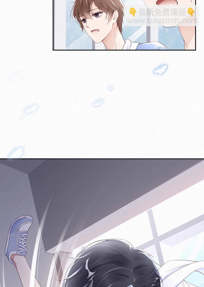 第9话 瞧不起谁呢？-第10话