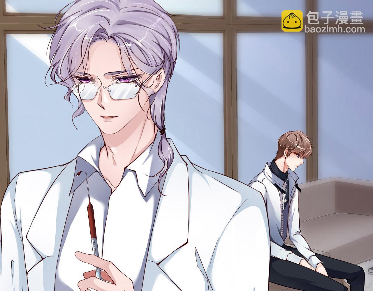 第一季完结篇 苍旻的能力(1/3)-第92话