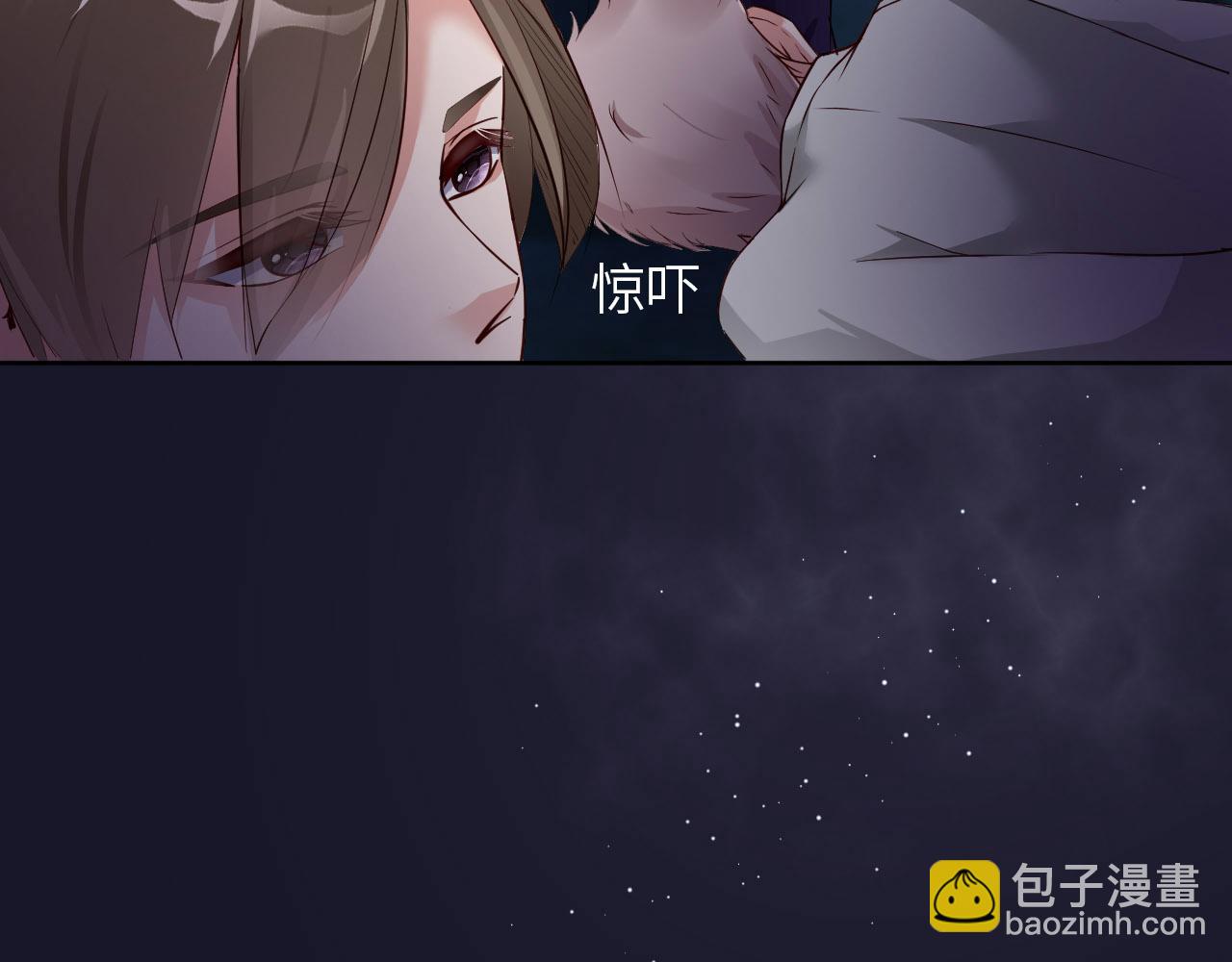 第一季完结篇 苍旻的能力(1/3)-第92话