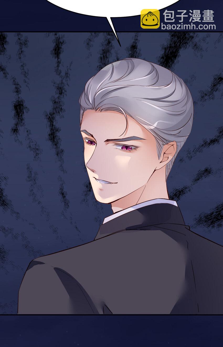 第86话 预感(1/2)-第88话