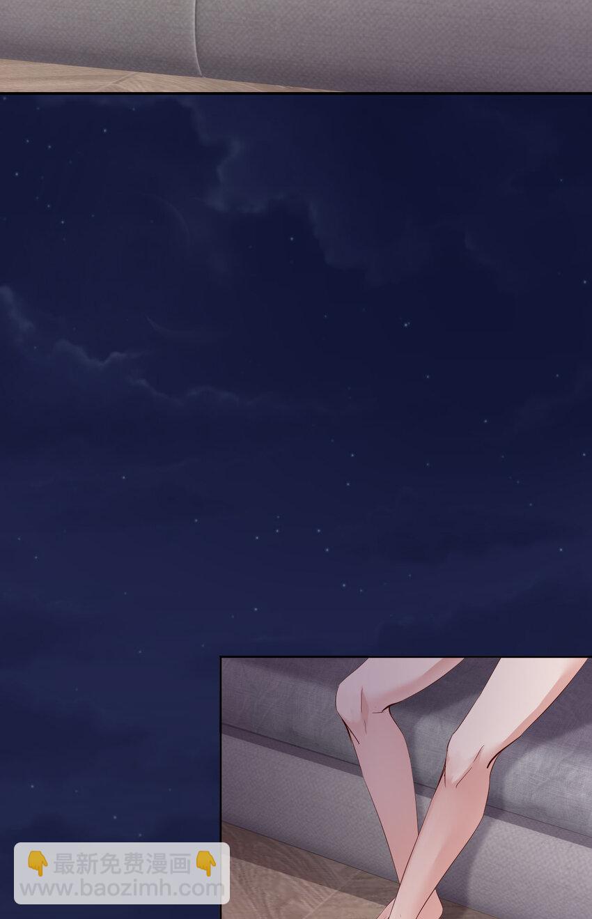 第86话 预感(1/2)-第88话