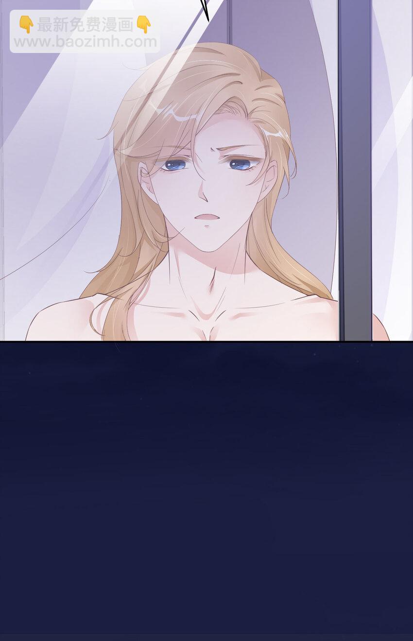 第86话 预感(1/2)-第88话