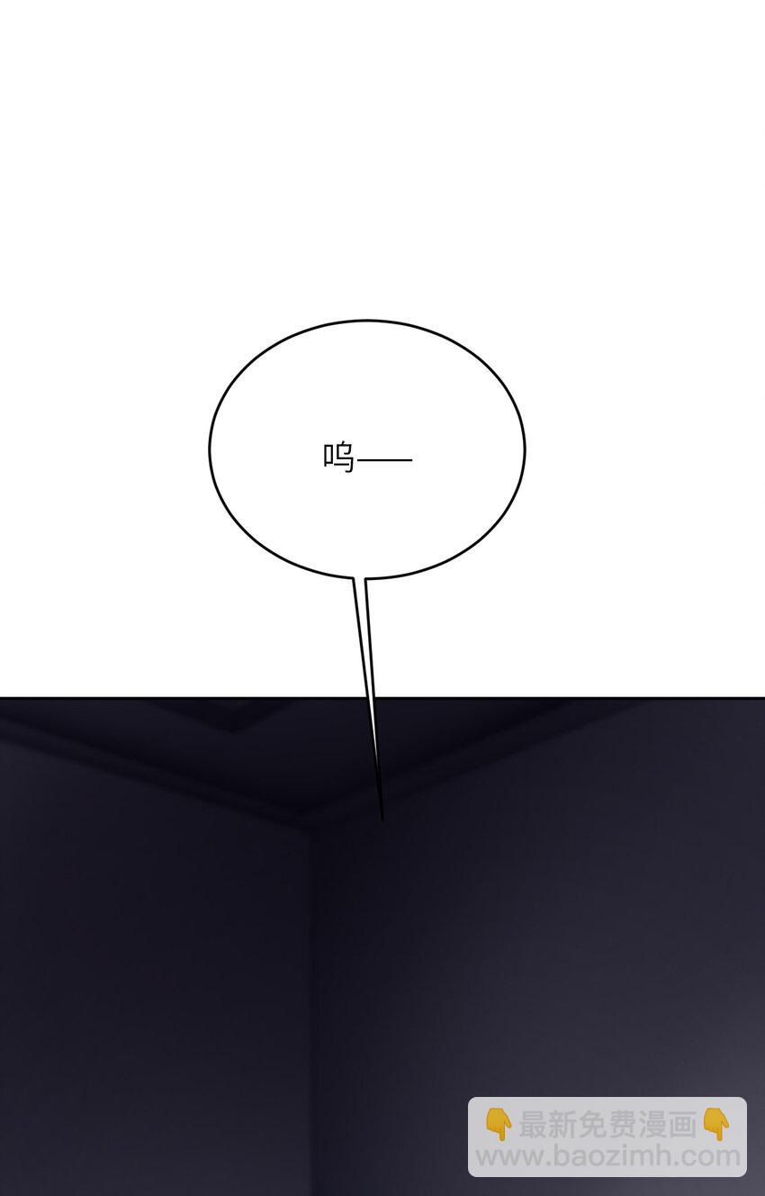 第86话 预感(1/2)-第88话