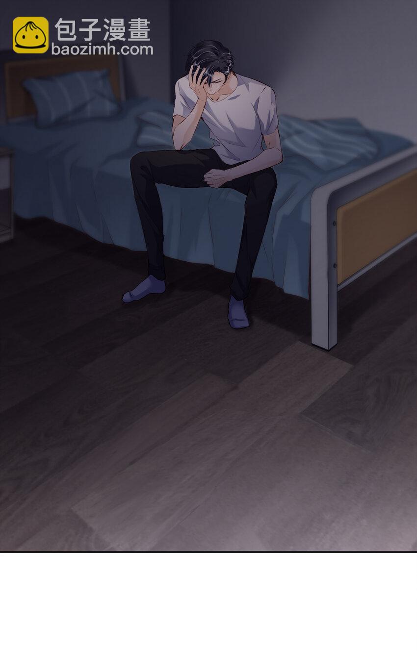 第86话 预感(1/2)-第88话