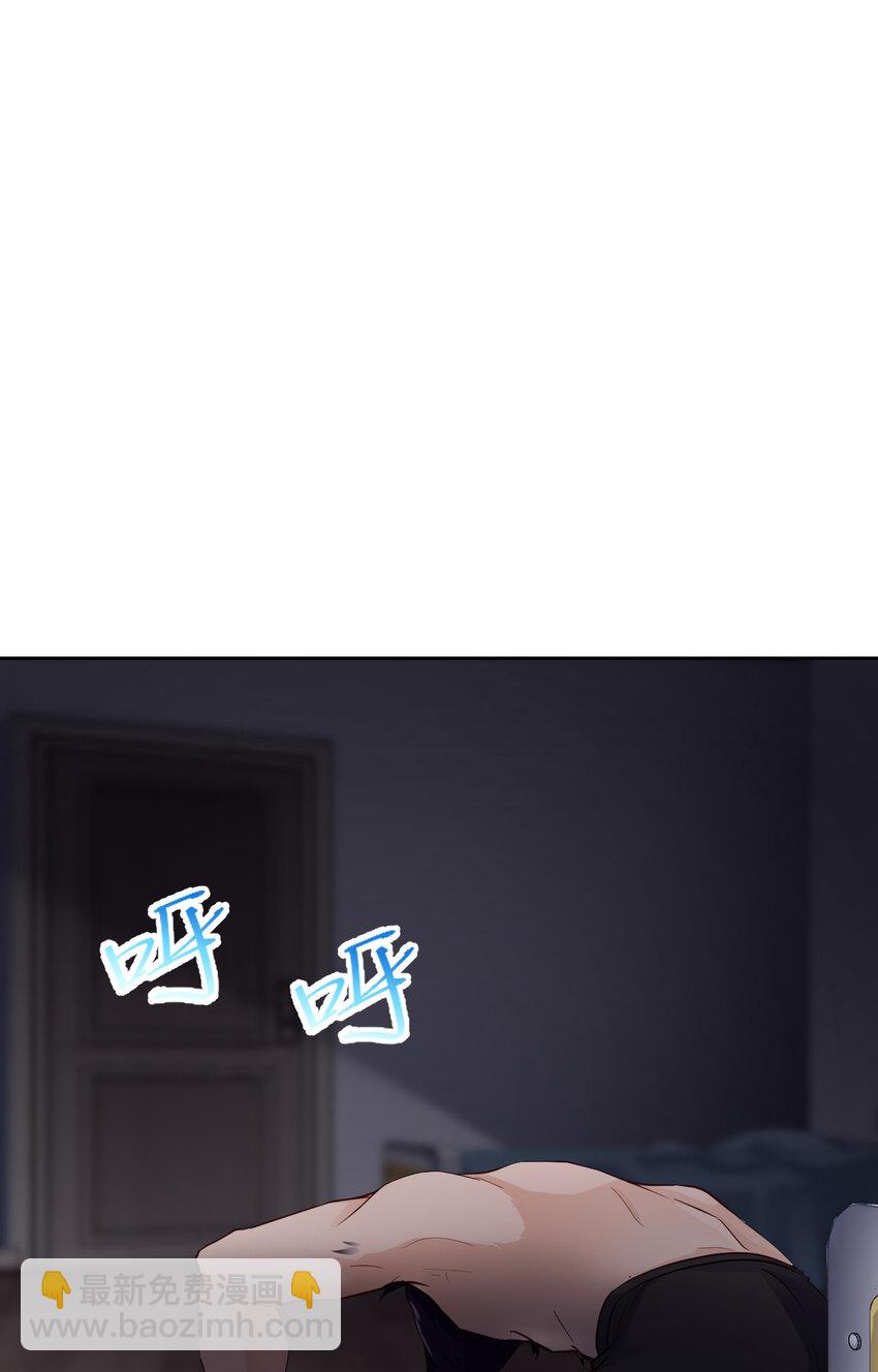 第86话 预感(1/2)-第88话