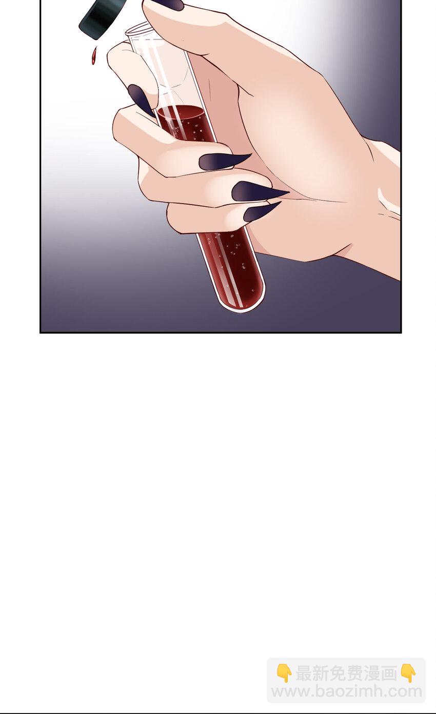 第86话 预感(1/2)-第88话