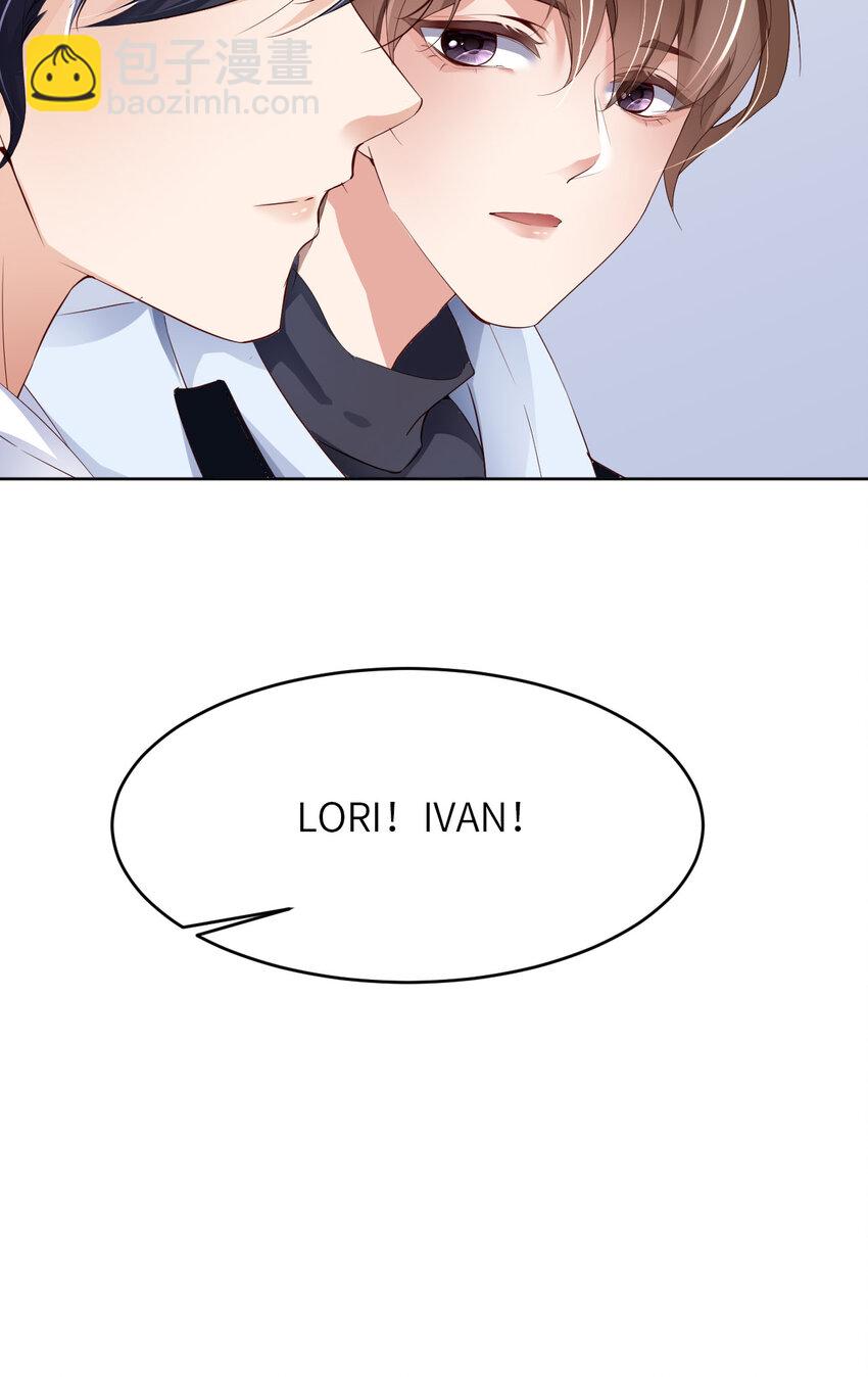 第86话 预感(1/2)-第88话