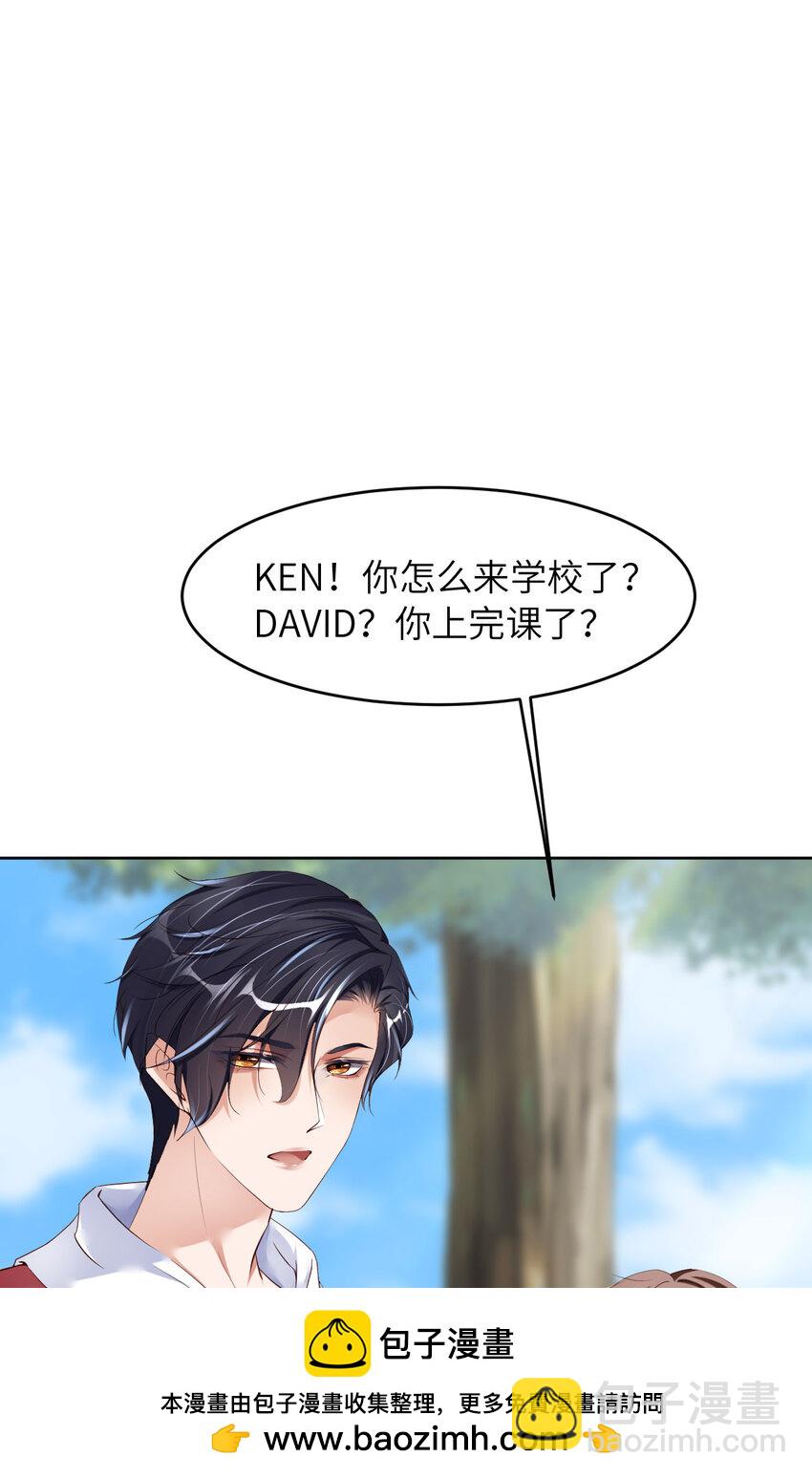 第86话 预感(1/2)-第88话