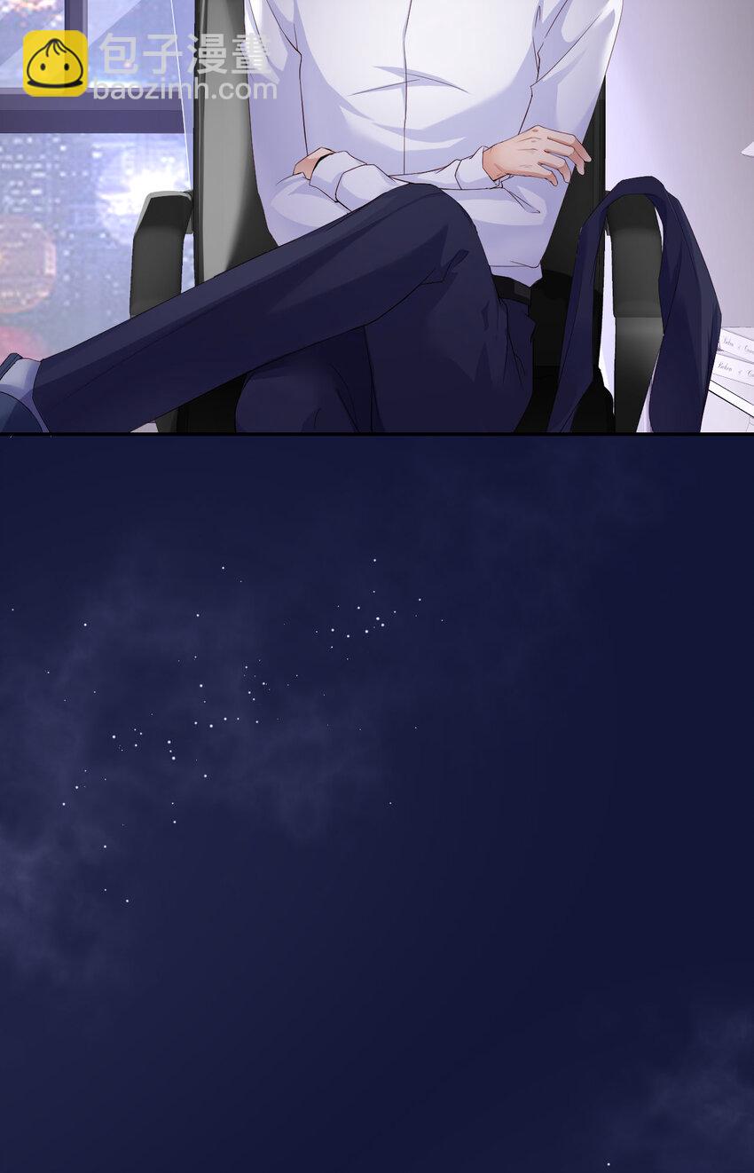 第86话 预感(1/2)-第88话