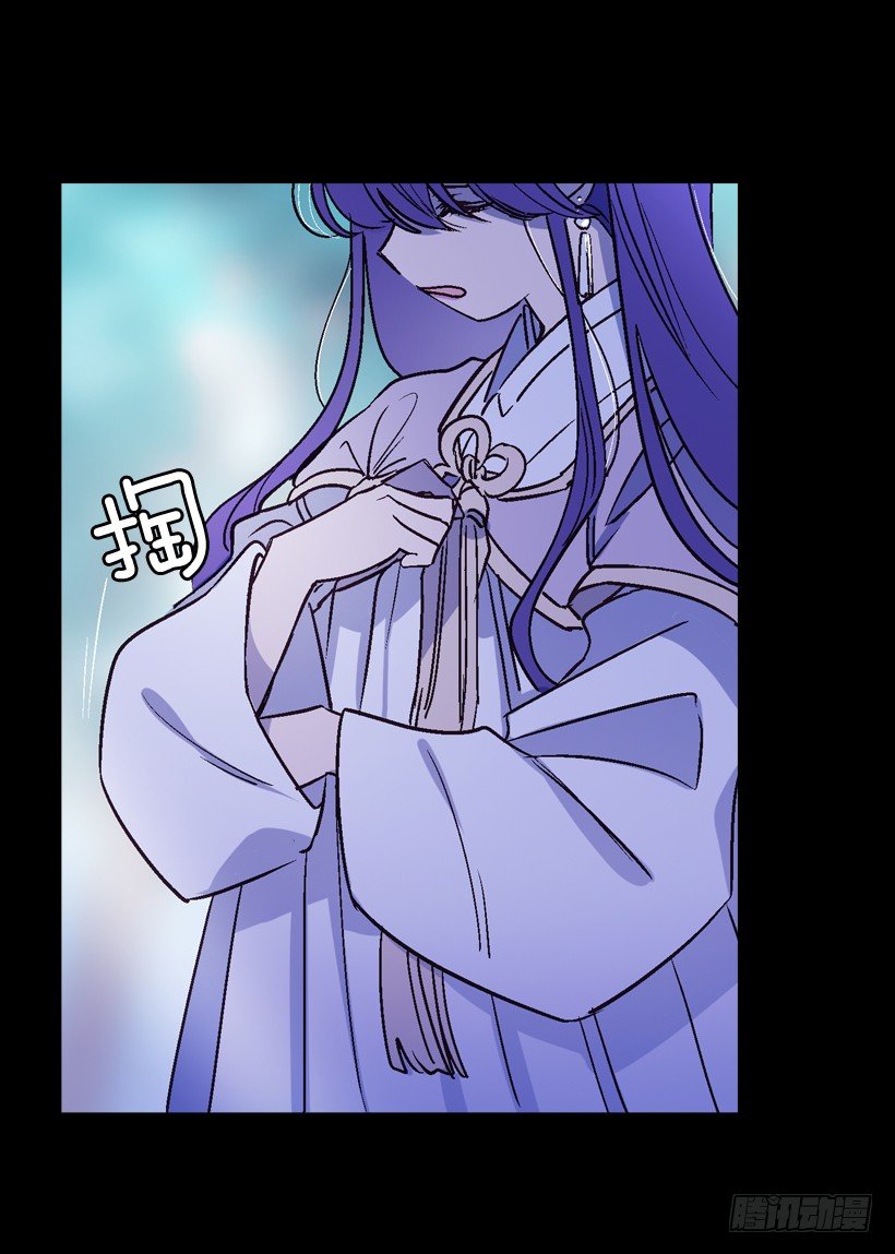 11.情报(1/2)-第12话