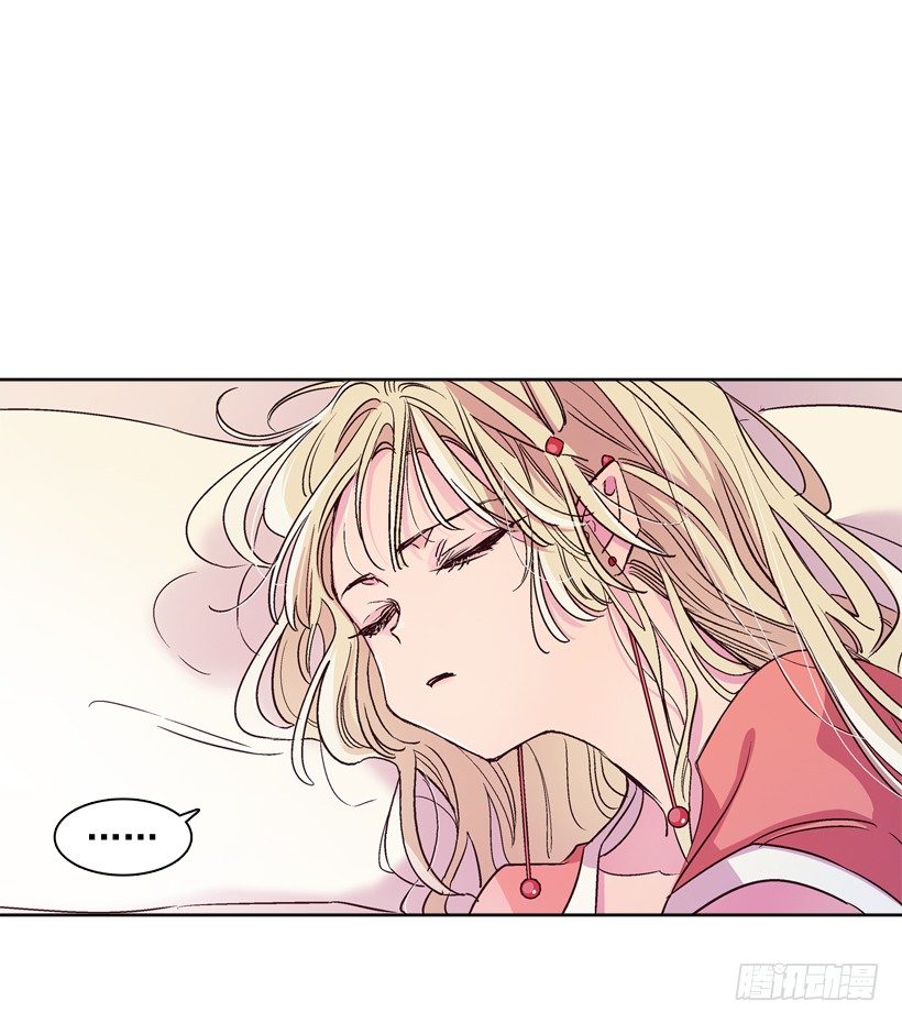 11.情报(1/2)-第12话