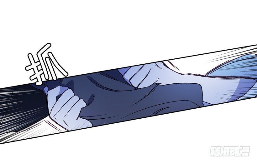 11.情报(1/2)-第12话