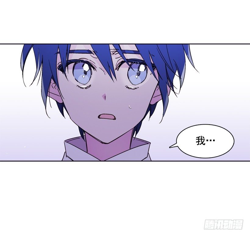 13.偷听(1/2)-第14话