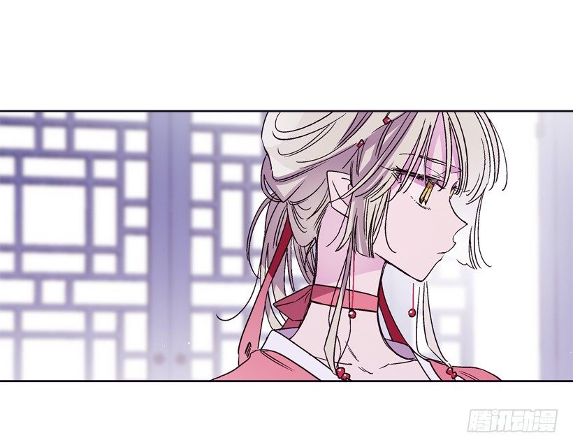 13.偷听(1/2)-第14话