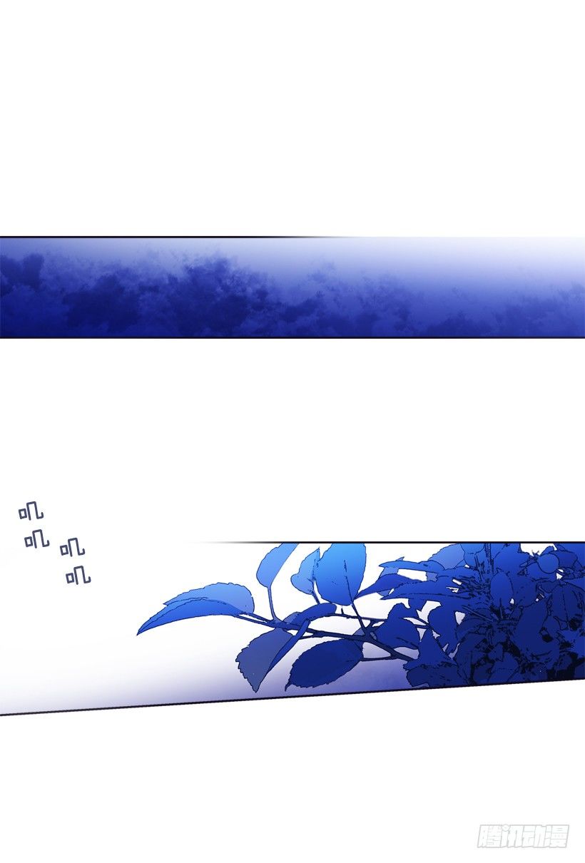 13.偷听(1/2)-第14话