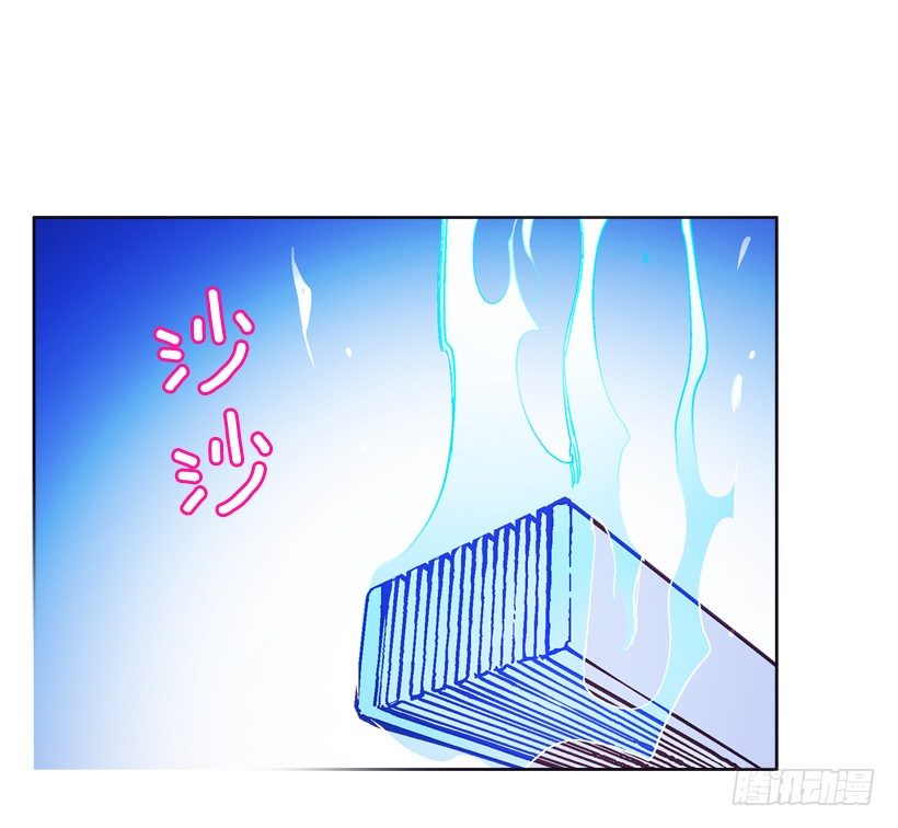 13.偷听(1/2)-第14话