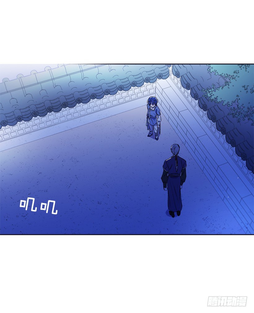 13.偷听(1/2)-第14话