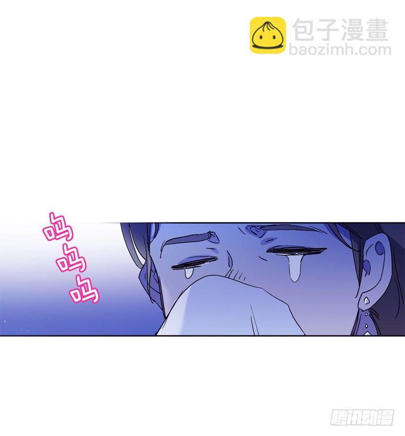 13.偷听(1/2)-第14话