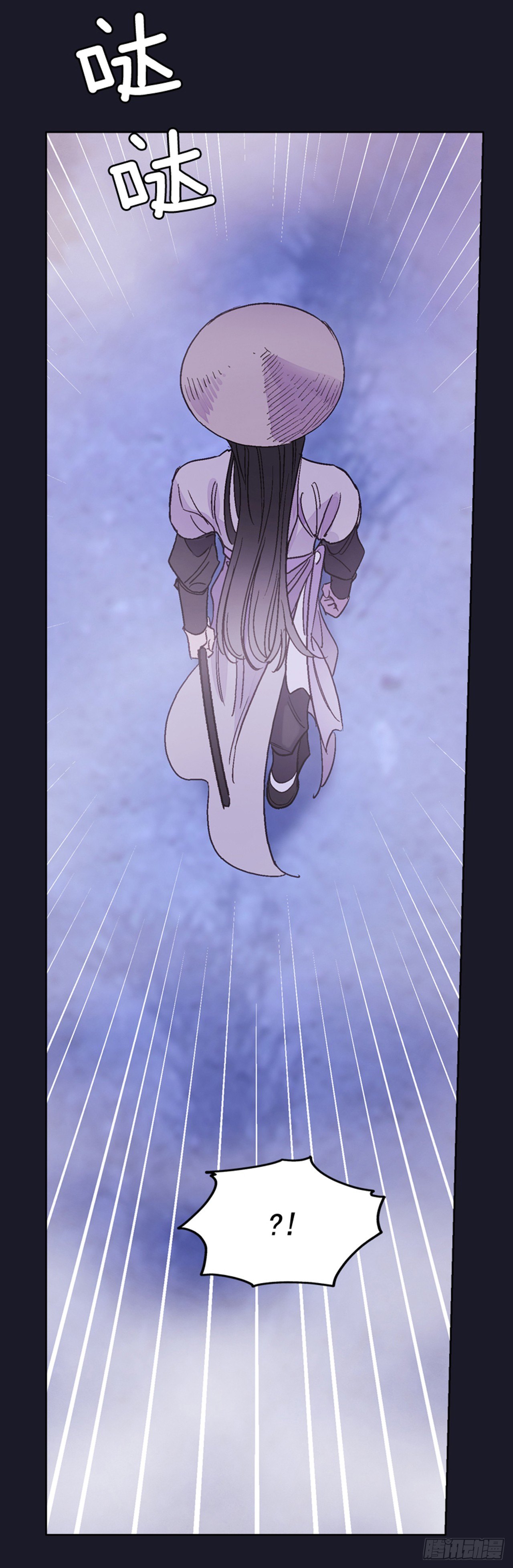 15.花纹(1/2)-第16话