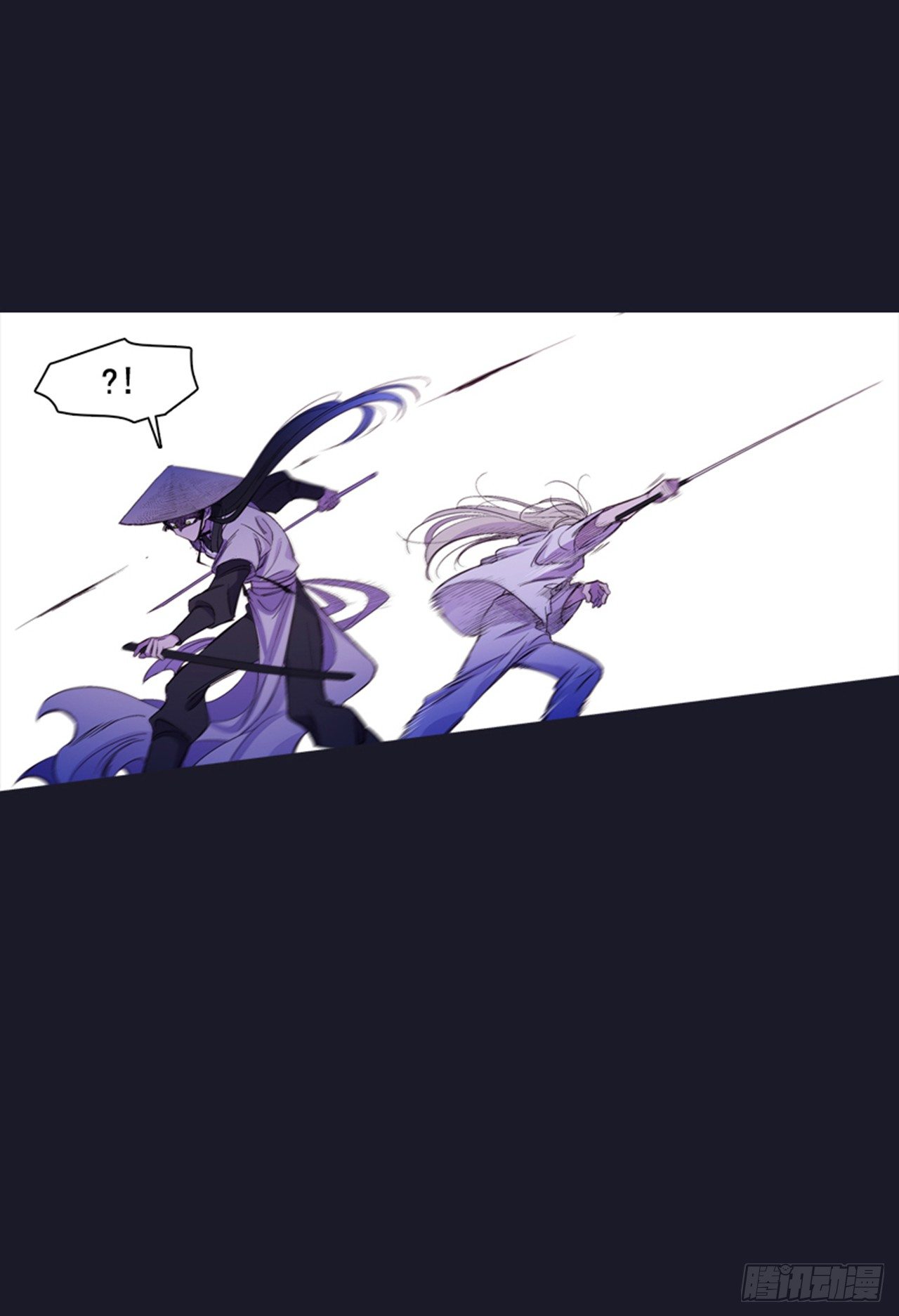 15.花纹(1/2)-第16话