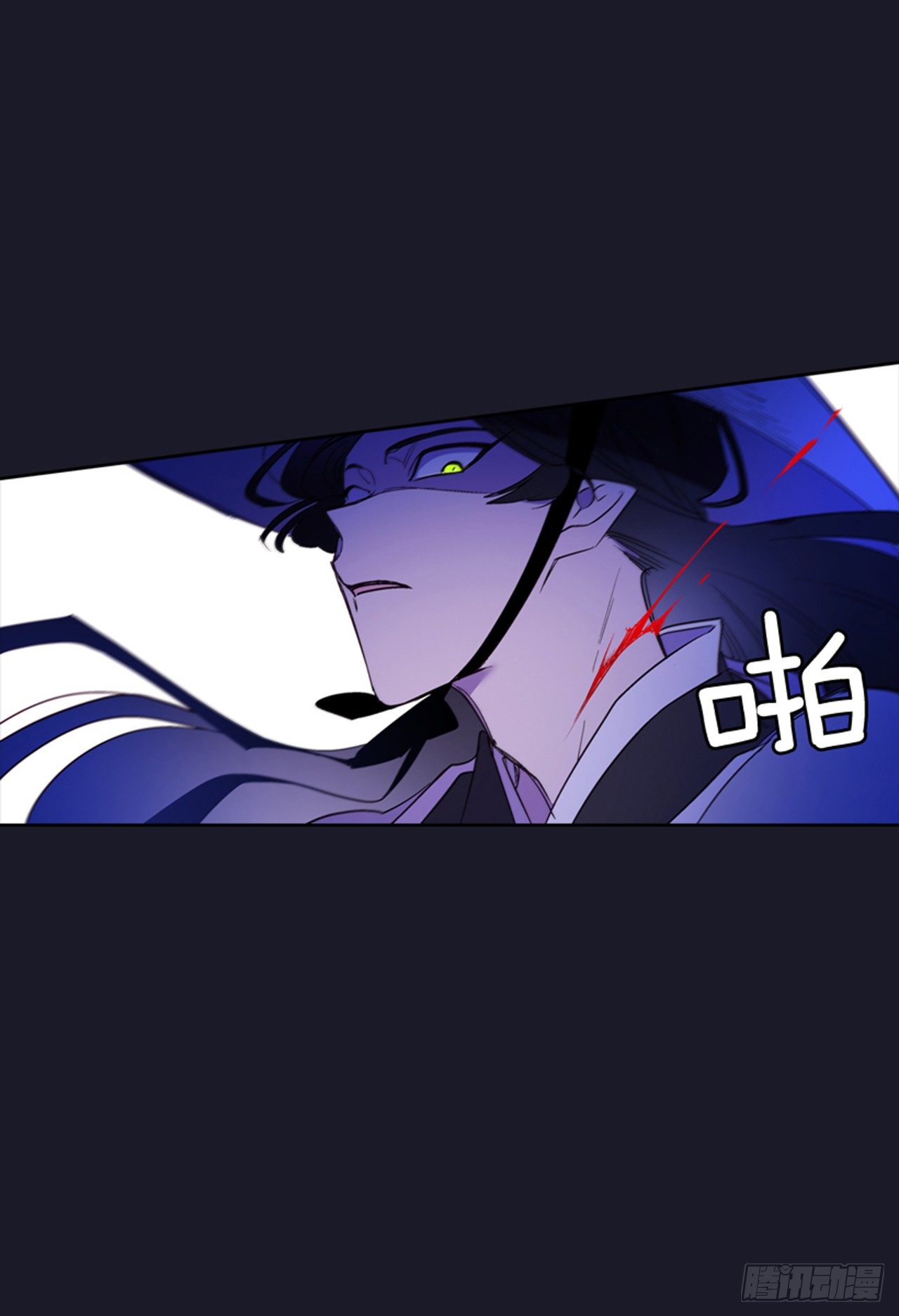 15.花纹(1/2)-第16话