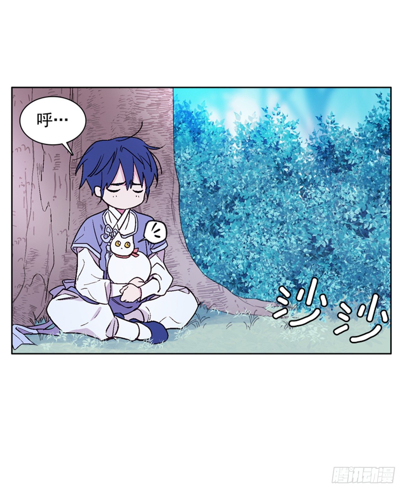 17.山中(1/2)-第18话