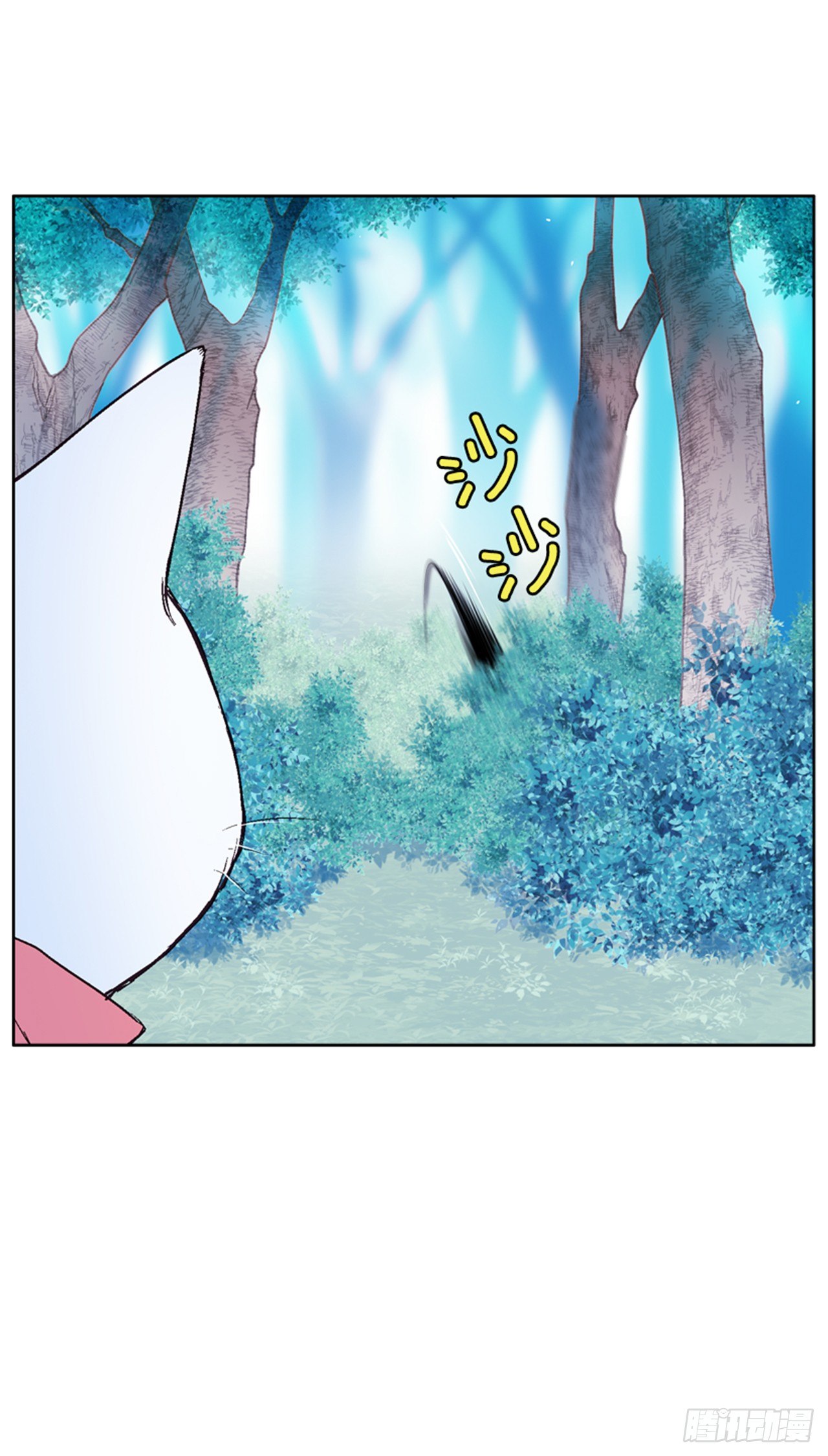 17.山中(1/2)-第18话