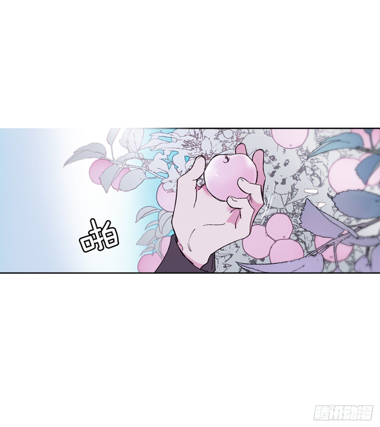 17.山中(1/2)-第18话