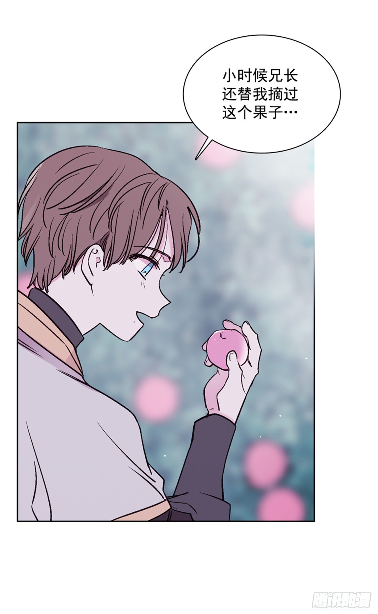 17.山中(1/2)-第18话