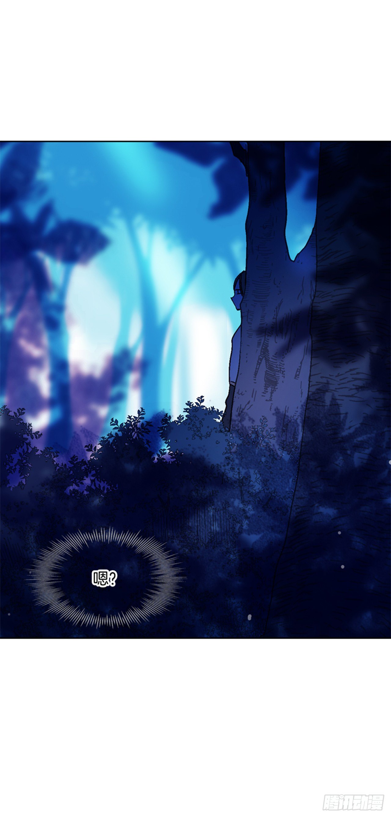 17.山中(1/2)-第18话