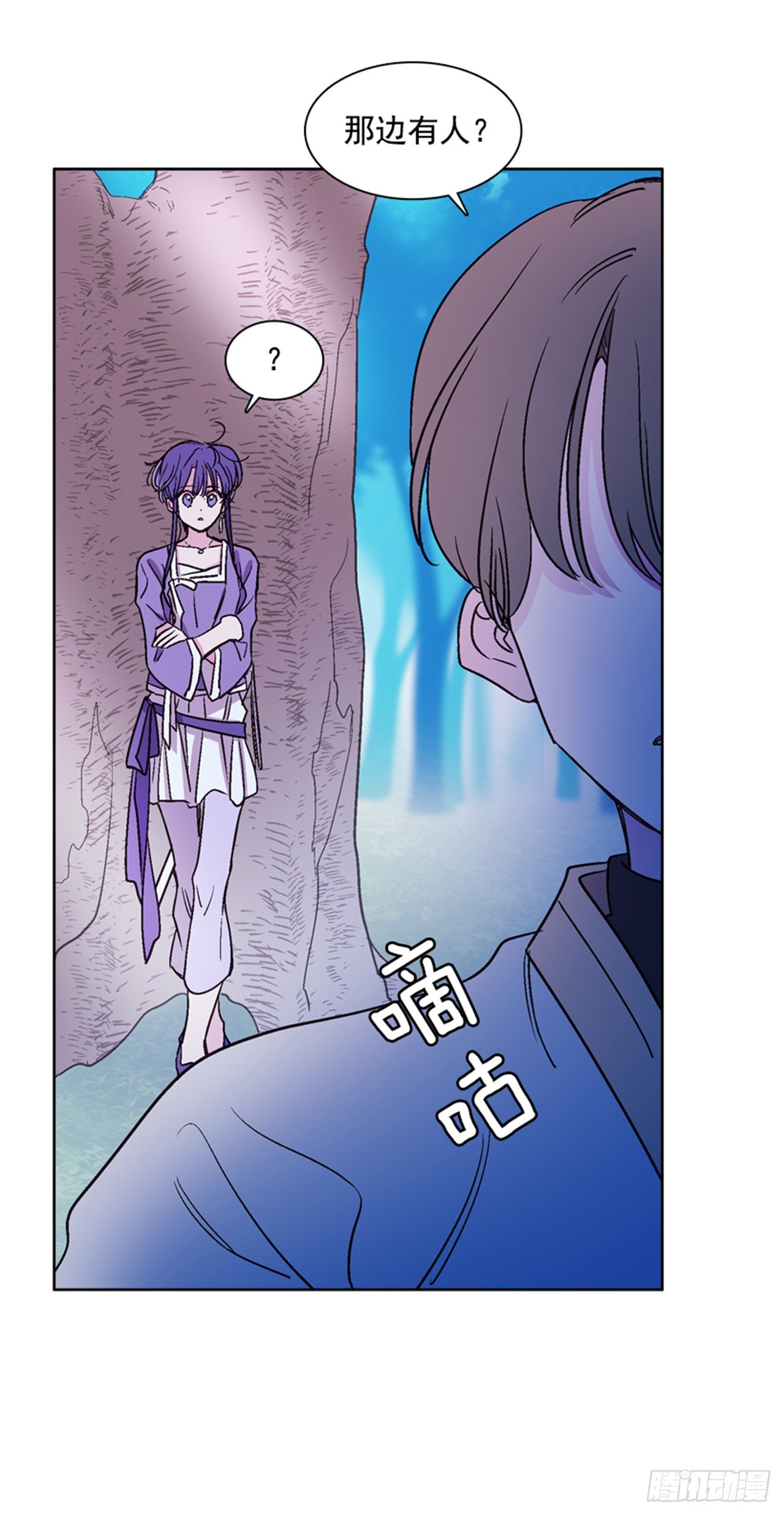 17.山中(1/2)-第18话