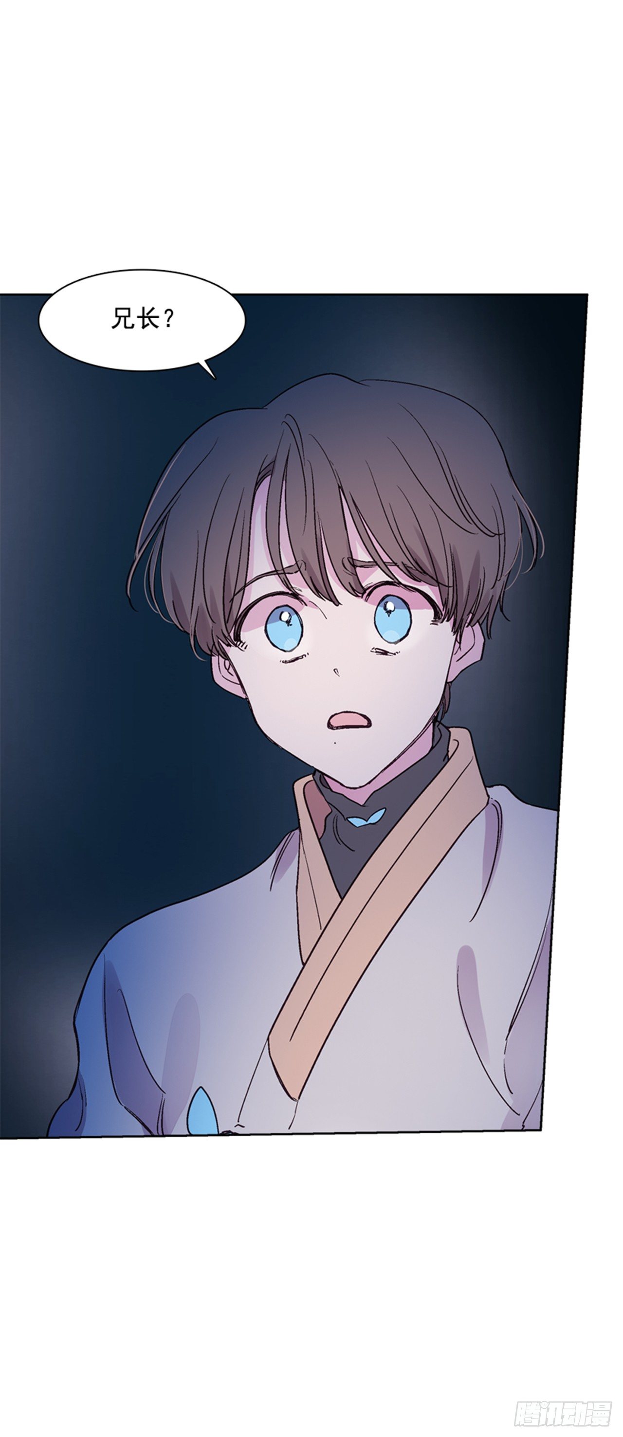 17.山中(1/2)-第18话