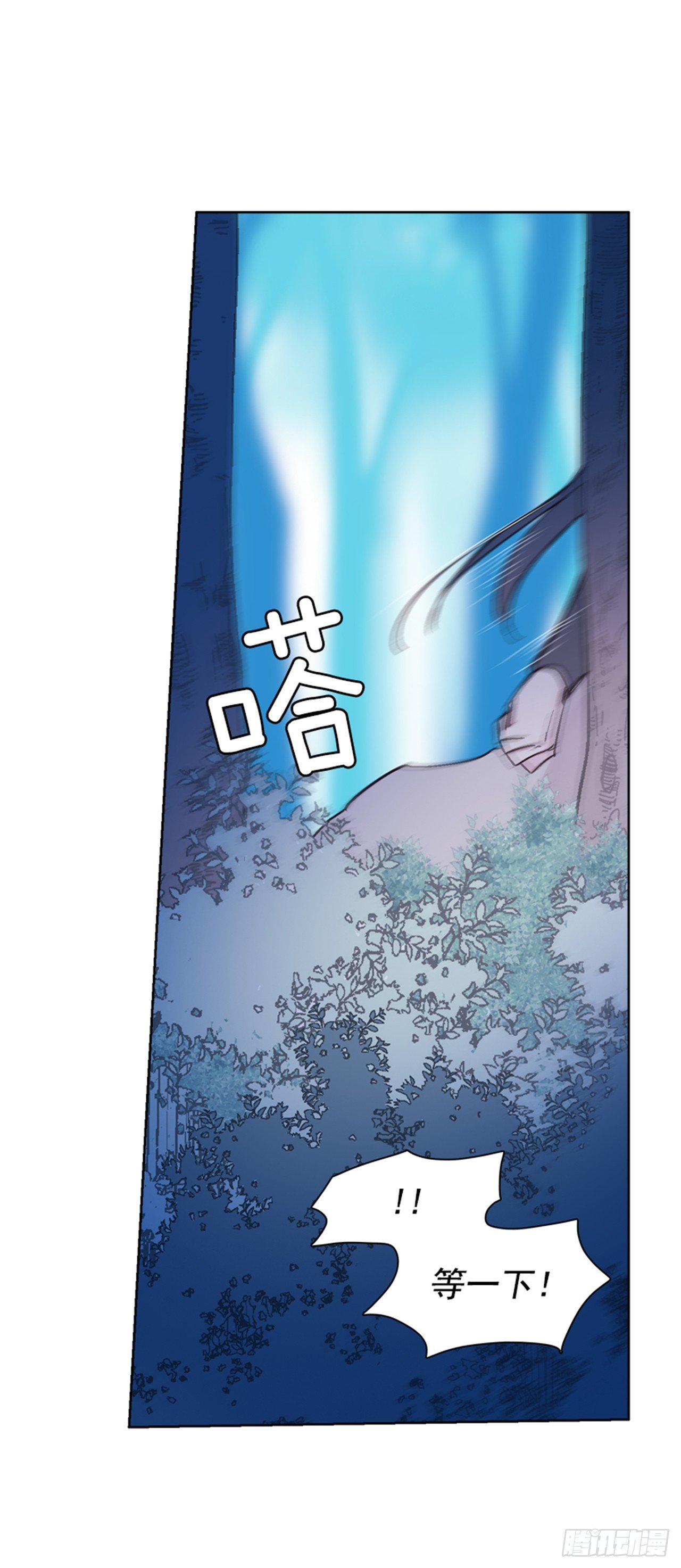 17.山中(1/2)-第18话