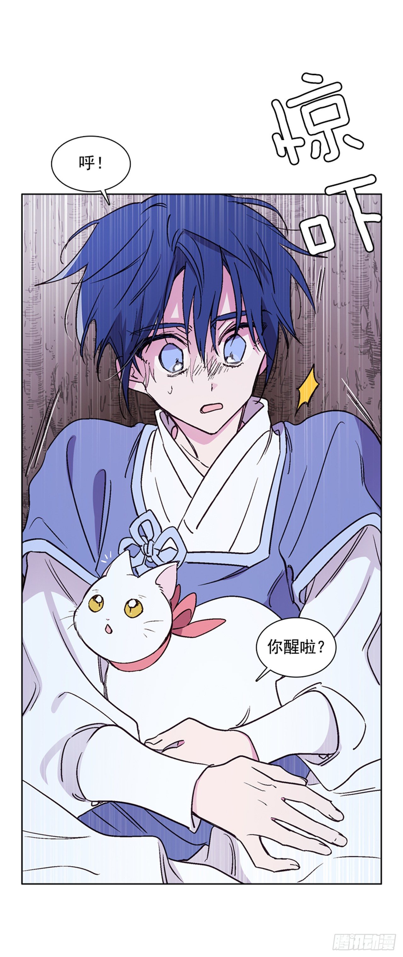 17.山中(1/2)-第18话