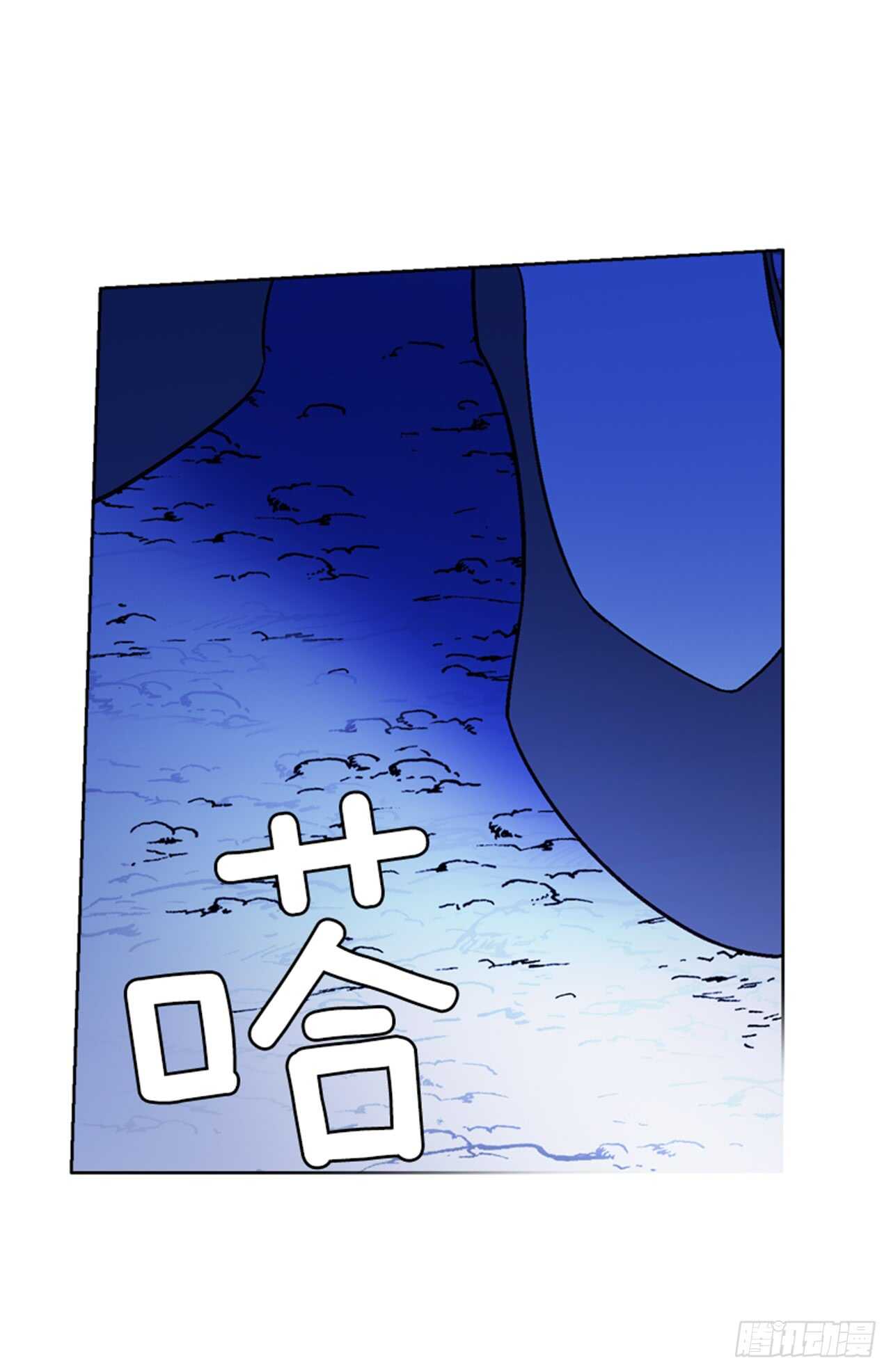 19.红花被抓(1/2)-第20话