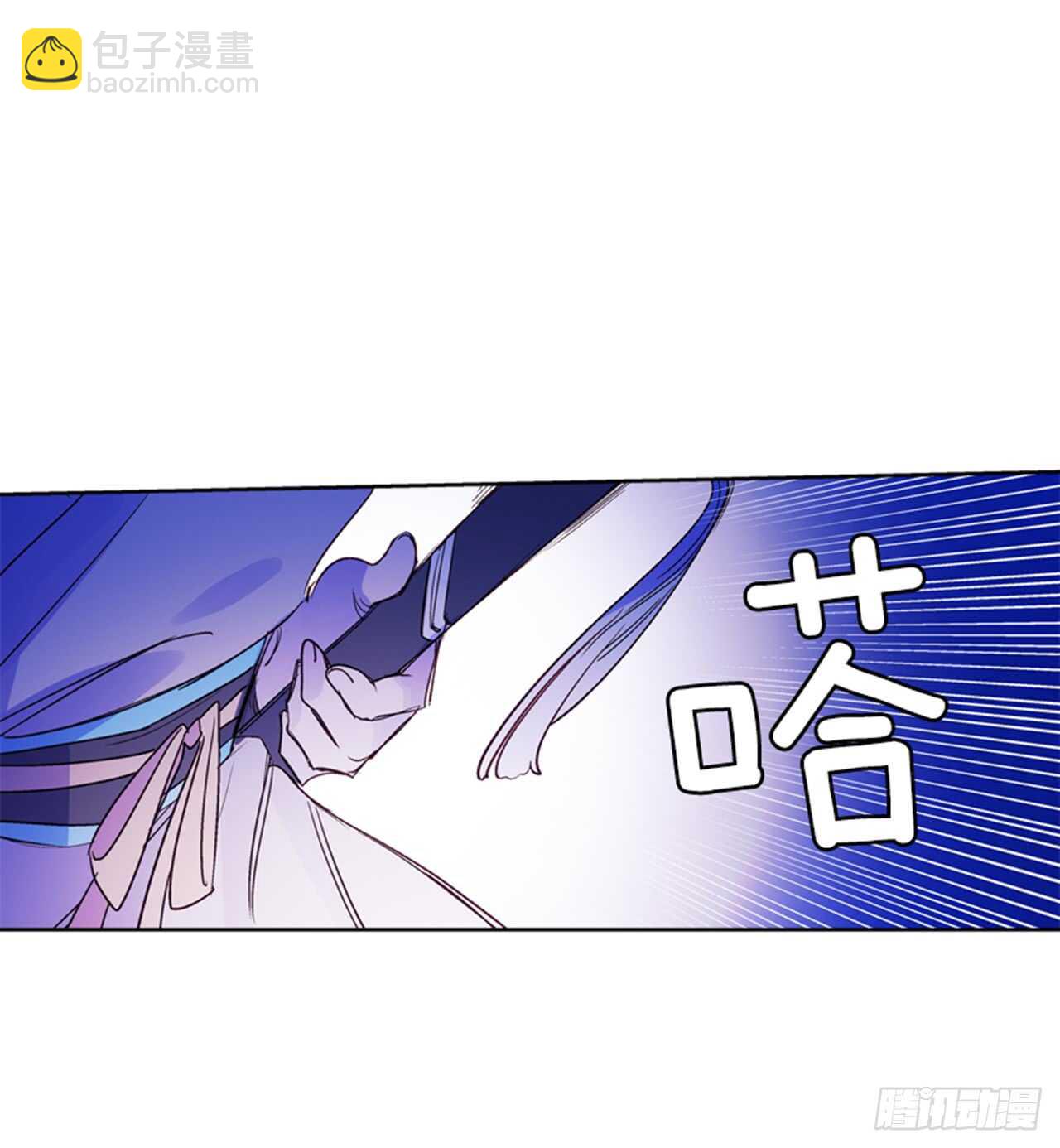 19.红花被抓(1/2)-第20话