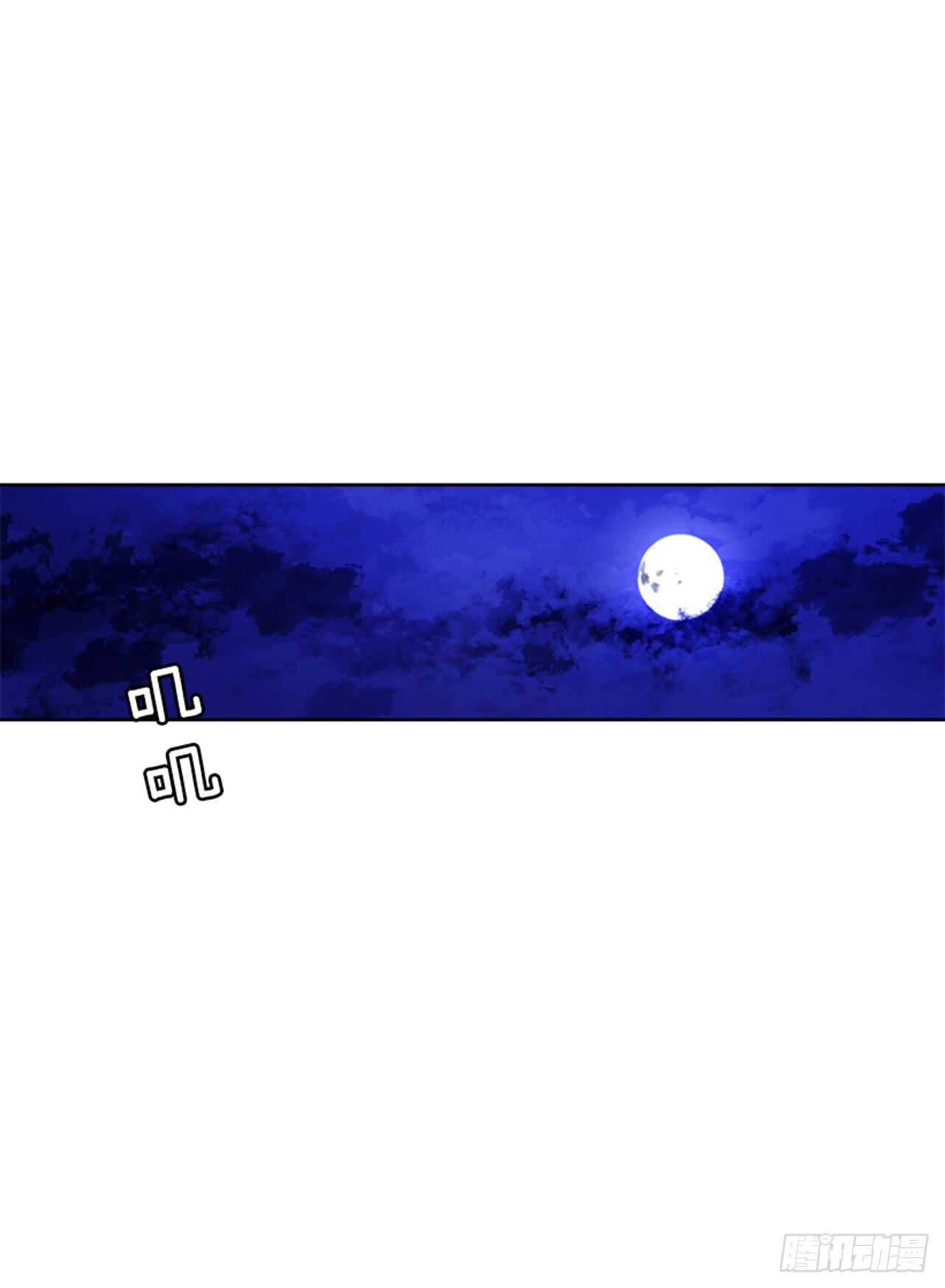 19.红花被抓(1/2)-第20话