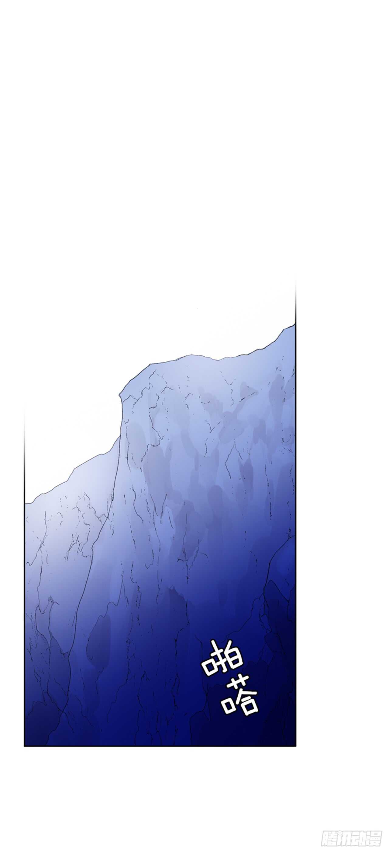 21.到达红村(1/2)-第22话