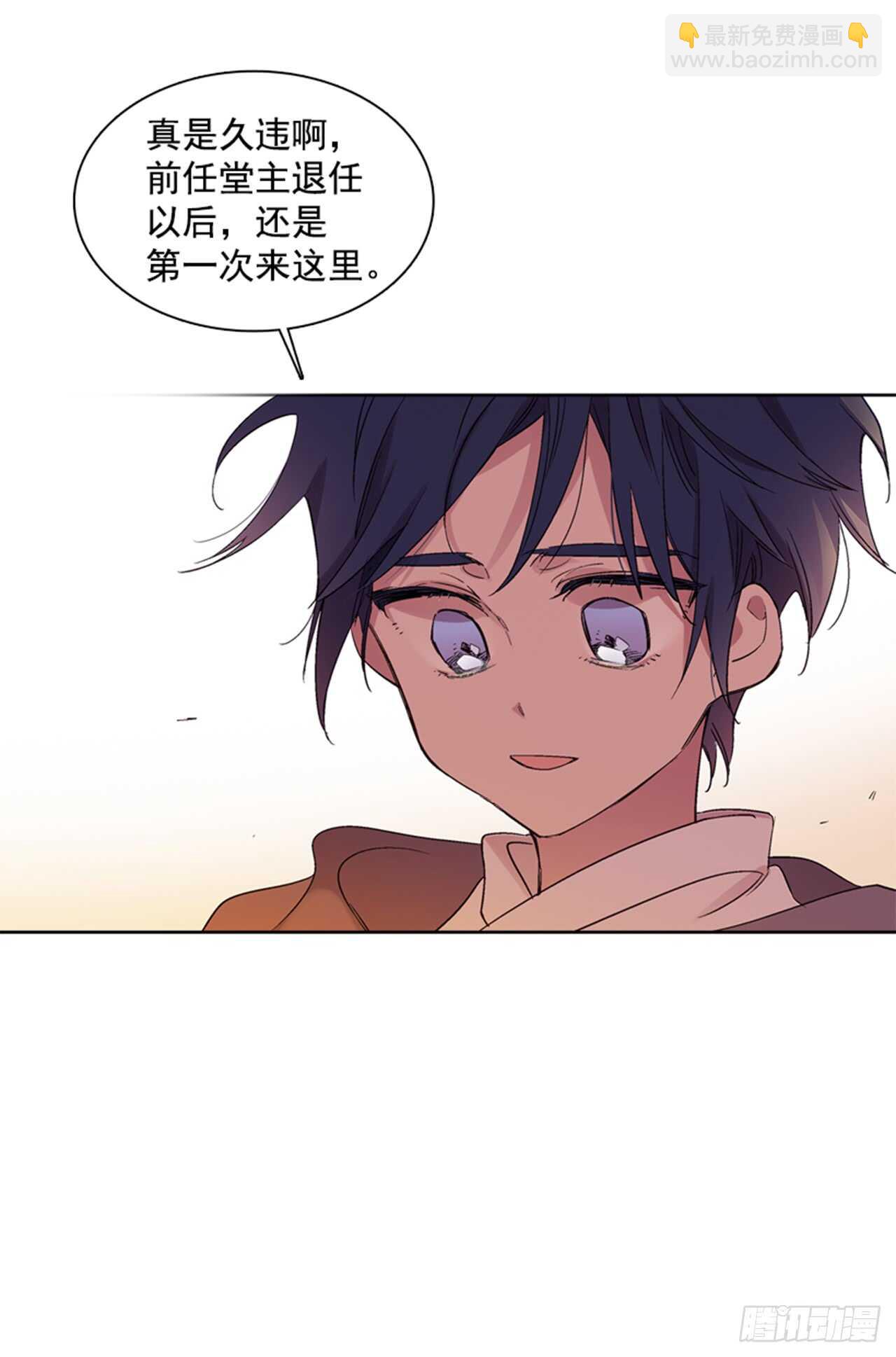 21.到达红村(1/2)-第22话