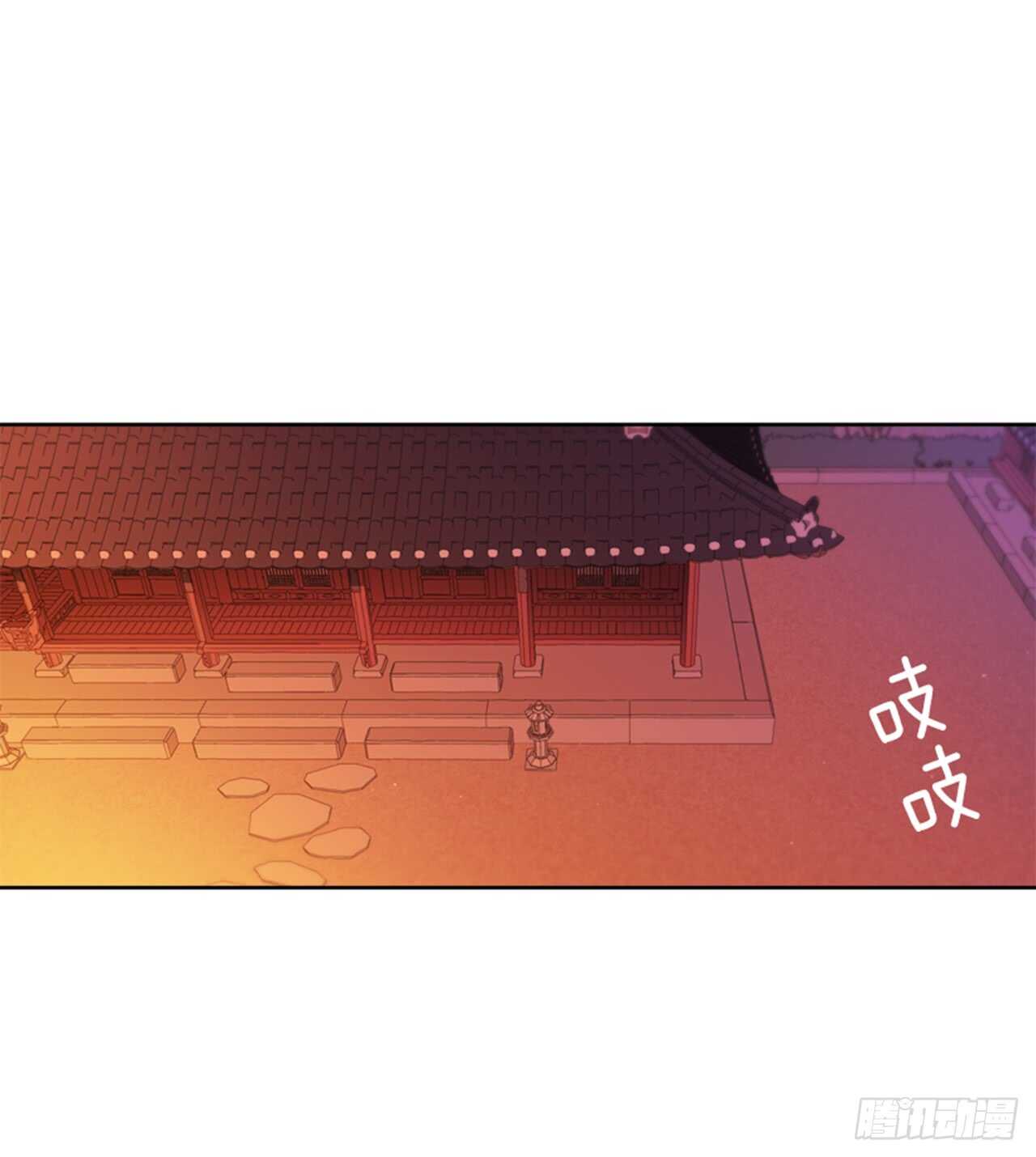 21.到达红村(1/2)-第22话