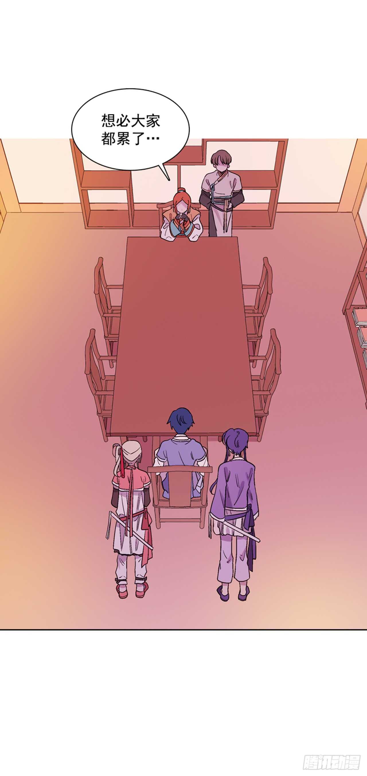 21.到达红村(1/2)-第22话