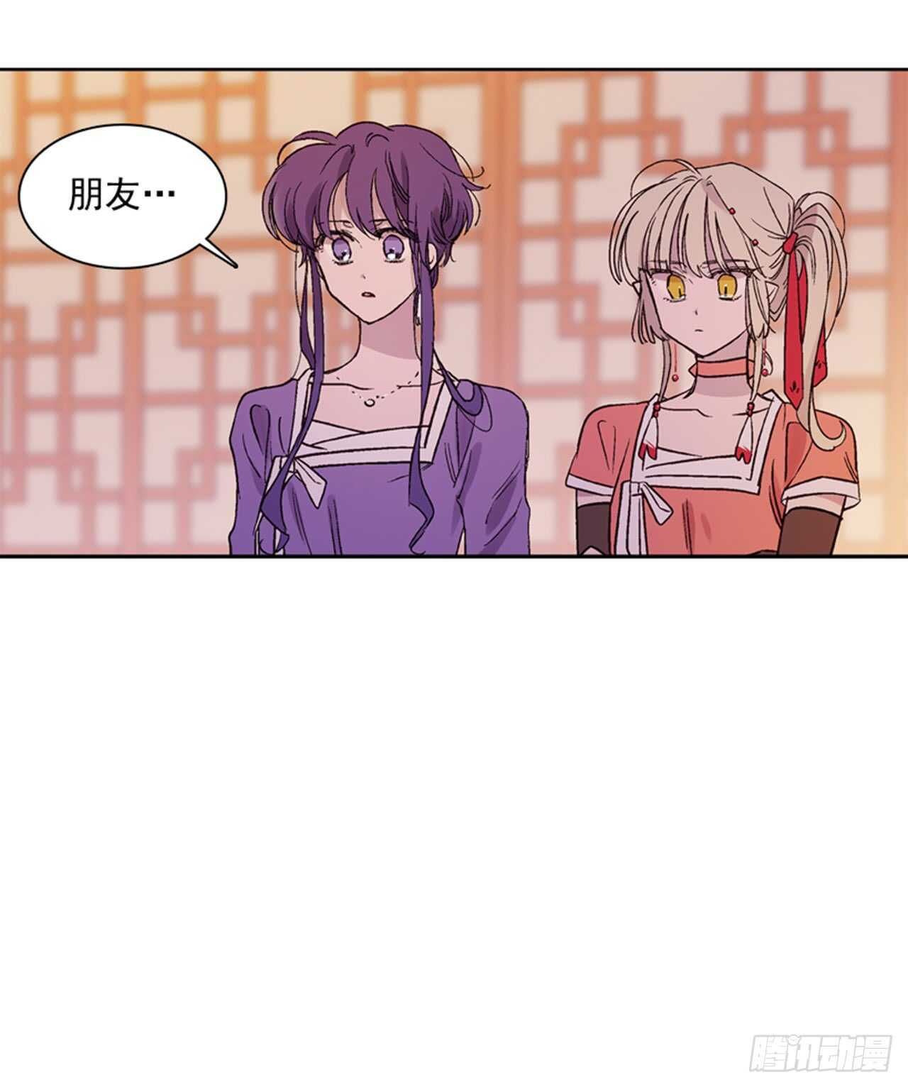 21.到达红村(1/2)-第22话