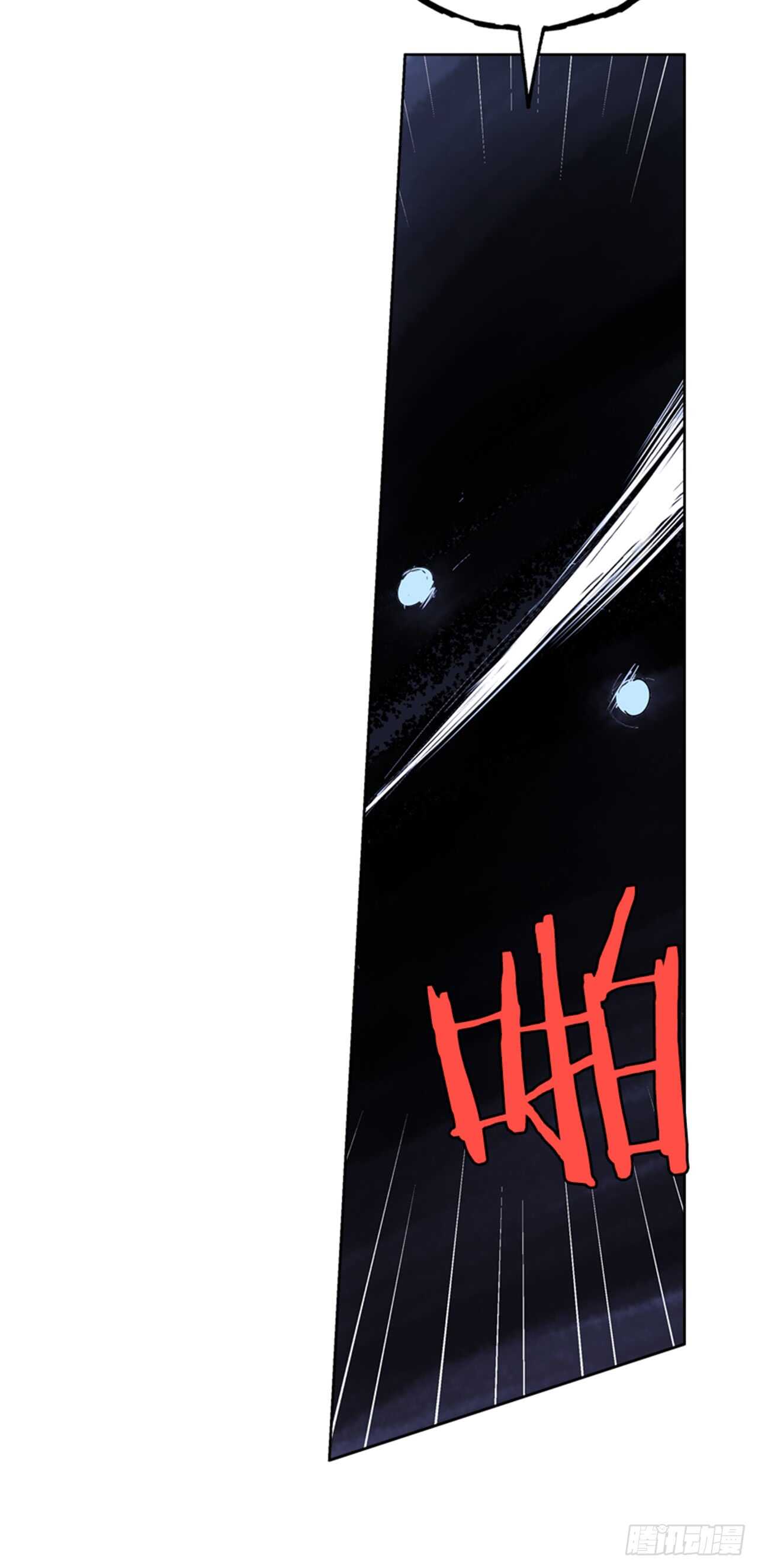 21.到达红村(1/2)-第22话